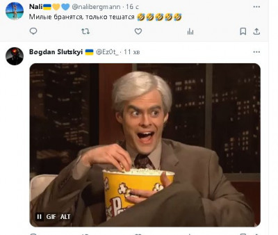 2024-01-22_003913.jpg (39.39 КБ) 1030 просмотров 2024-01-22_003913.jpg