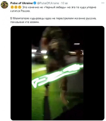 2024-01-22_003851.jpg (34.96 КБ) 960 просмотров 2024-01-22_003851.jpg