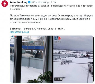 2024-01-22_004821.jpg (53.27 КБ) 932 просмотра 2024-01-22_004821.jpg