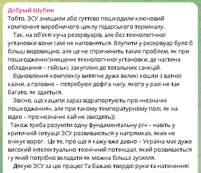 GEZWZX_XUAAWPam.png (32.08 КБ) 927 просмотров GEZWZX_XUAAWPam.png