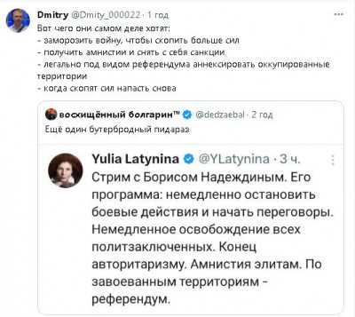 2024-01-22_011010.jpg (58.57 КБ) 998 просмотров 2024-01-22_011010.jpg