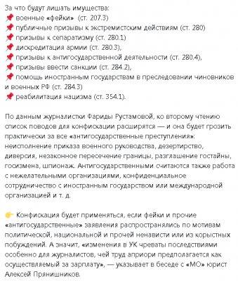 2024-01-22_142329.png