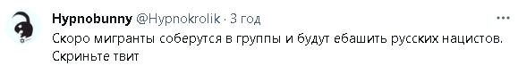2024-01-22_142131.png