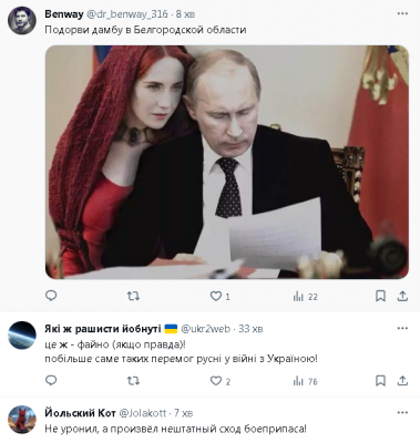 2024-01-22_163247.png