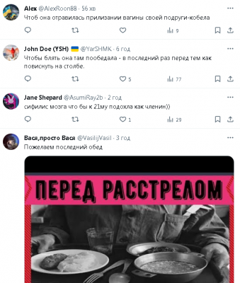 2024-01-22_164241.png