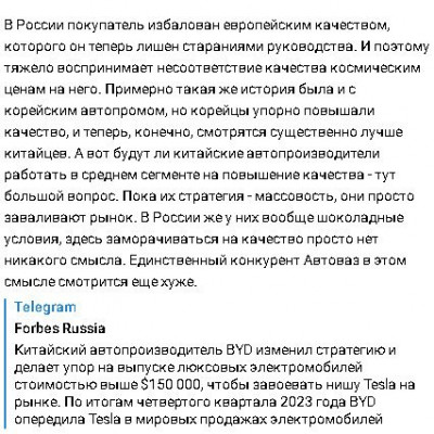 2024-01-22_194431.jpg