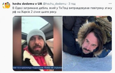 2024-01-22_202226.jpg