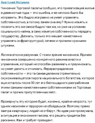 2024-01-22_211300.jpg