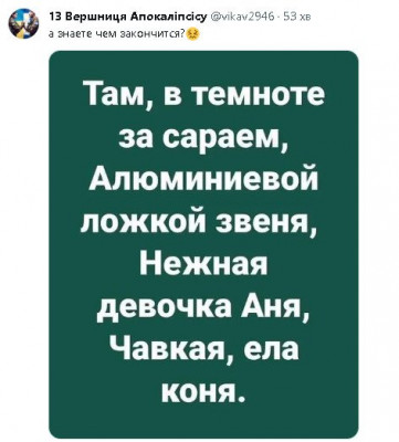 2024-01-22_220207.jpg