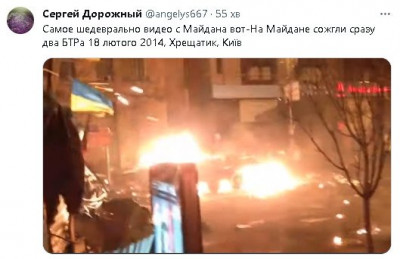 2024-01-22_221657.jpg (34.68 КБ) 1209 просмотров 2024-01-22_221657.jpg