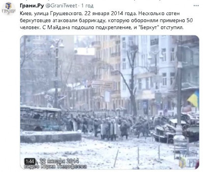 2024-01-22_221053.jpg (53.37 КБ) 1207 просмотров 2024-01-22_221053.jpg