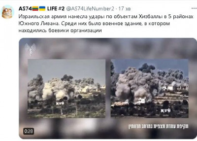 2024-01-22_225129.jpg (42.08 КБ) 1062 просмотра 2024-01-22_225129.jpg