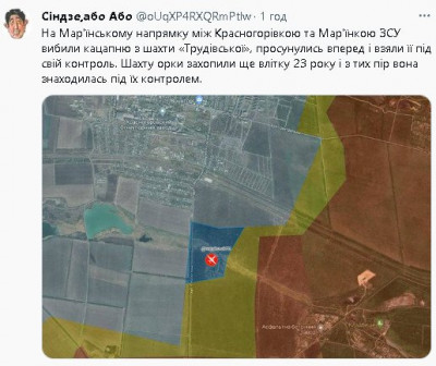 2024-01-22_223436.jpg (54.81 КБ) 1075 просмотров 2024-01-22_223436.jpg