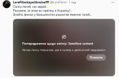 2024-01-22_225447.jpg (24.74 КБ) 1070 просмотров 2024-01-22_225447.jpg