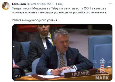 2024-01-22_230008.jpg (42.05 КБ) 1151 просмотр 2024-01-22_230008.jpg