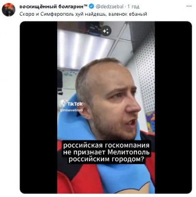 2024-01-22_230439.jpg (42.89 КБ) 1054 просмотра 2024-01-22_230439.jpg