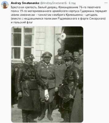 2024-01-23_001939.jpg (64.42 КБ) 1057 просмотров 2024-01-23_001939.jpg