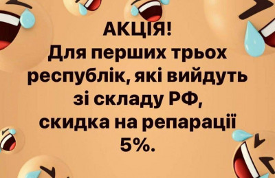 GEeG3-eWAAAqDj4.jpg (78.92 КБ) 993 просмотра GEeG3-eWAAAqDj4.jpg