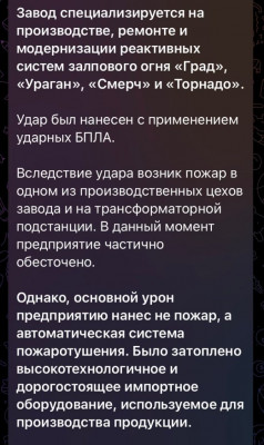 GEhCBZpXIAAPKS-.jpg