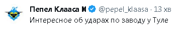 2024-01-23_112508.png
