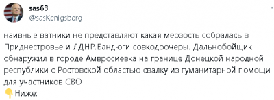 2024-01-23_132608.png