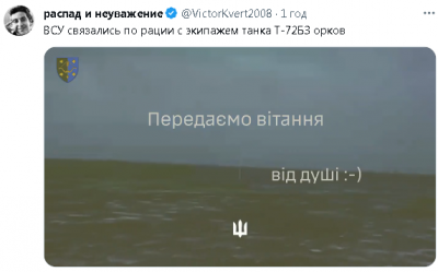 2024-01-23_134910.png