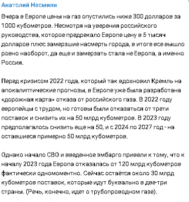 2024-01-23_153719.png
