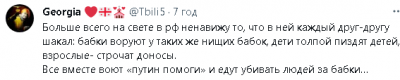 2024-01-23_170816.png