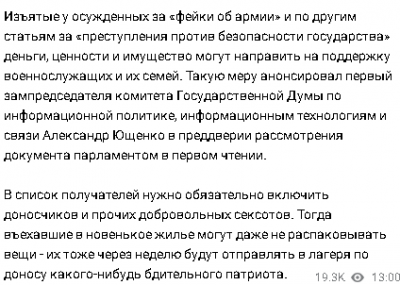2024-01-24_134743.png