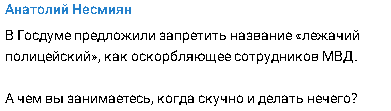 2024-01-24_161037.png