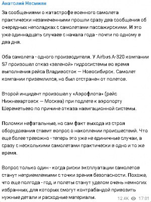2024-01-24_172638.png