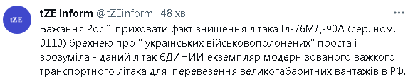 2024-01-24_173437.png