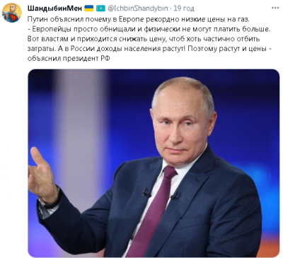 2024-01-24_173057.png