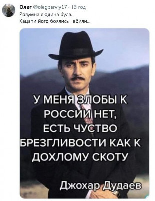 2024-01-24_211715.jpg