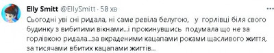 2024-01-24_223903.jpg