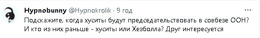 2024-01-24_232504.jpg