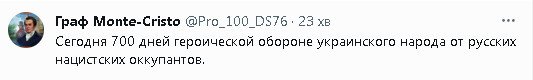 2024-01-24_234900.jpg