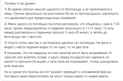 GErnJp6XAAANjSN.png