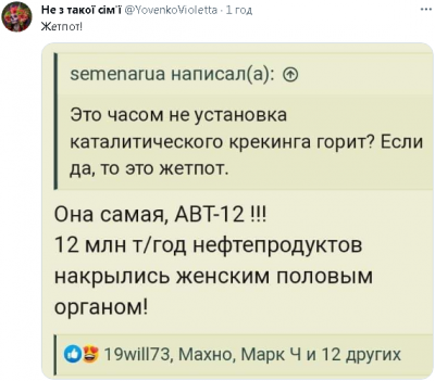 2024-01-25_133000.png