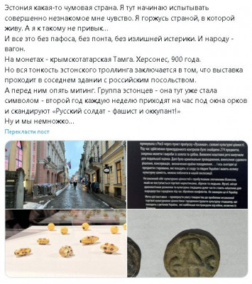 2024-01-25_214216.jpg