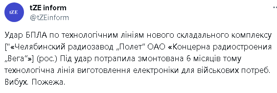 2024-01-30_110426.png