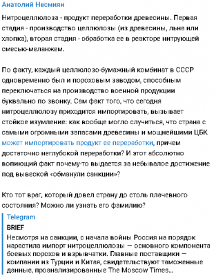 2024-02-01_092635.png