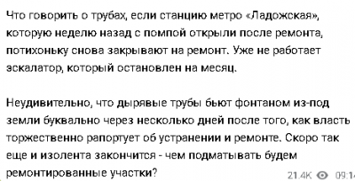 2024-02-06_104222.png