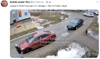 2024-02-07_162612.png (291.76 КБ) 1194 просмотра 2024-02-07_162612.png