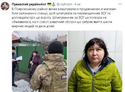 2024-02-07_163522.png (316.47 КБ) 1102 просмотра 2024-02-07_163522.png