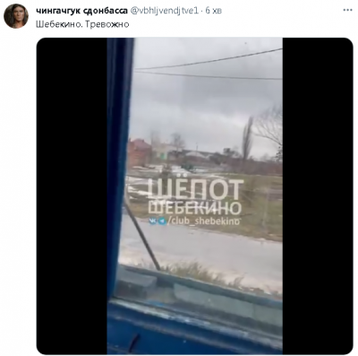 2024-02-07_163639.png (203.14 КБ) 1104 просмотра 2024-02-07_163639.png