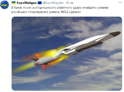 2024-02-07_164202.png (271.95 КБ) 1095 просмотров 2024-02-07_164202.png