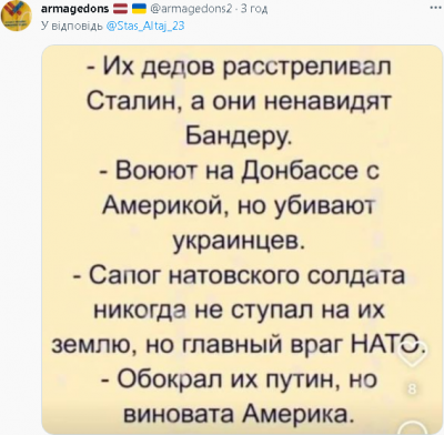 2024-02-07_164319.png (342.3 КБ) 1105 просмотров 2024-02-07_164319.png