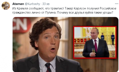 2024-02-07_165507.png (261.17 КБ) 1159 просмотров 2024-02-07_165507.png