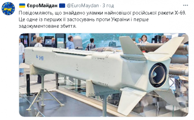 2024-02-07_154114.png (275.3 КБ) 1177 просмотров 2024-02-07_154114.png